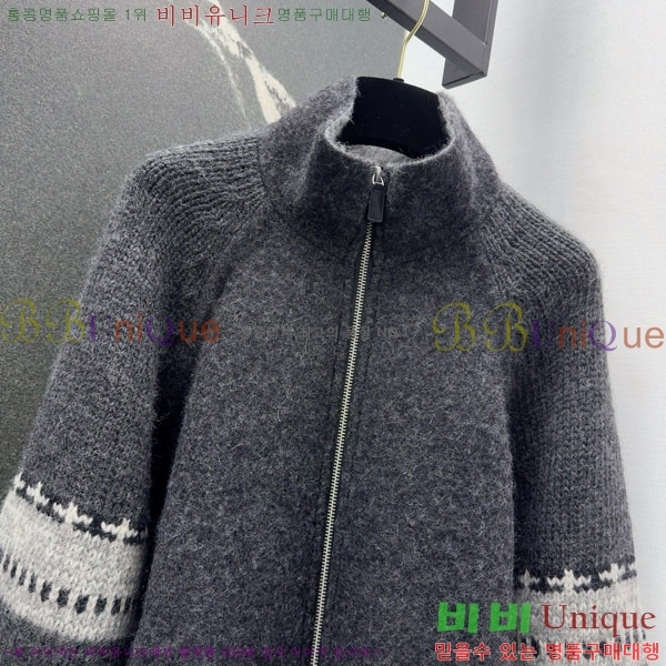 ���� ���ڷ� ��ġ�ڸ� ������ ���� BC322304-13