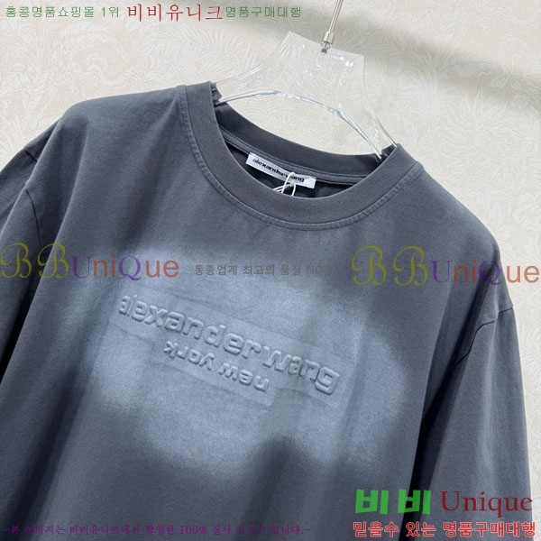 ���� �˷���� �� ���� Ƽ���� AW21301-1