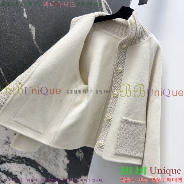 ���� �η�**�� ������ ��Ŷ LP3723401-12