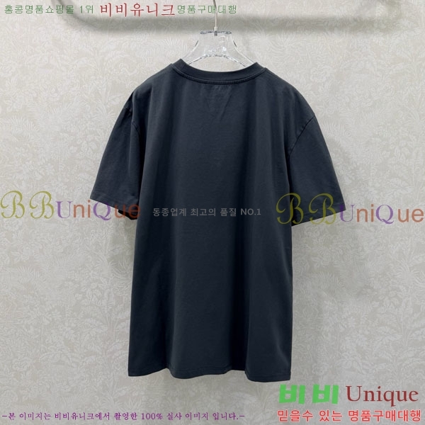 ���� �˷���� �� ���� Ƽ���� AW21301-1