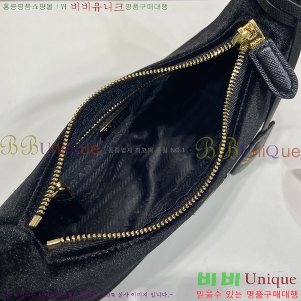 #����� ������� 2005 ȣ���� ���� 1N204M-350