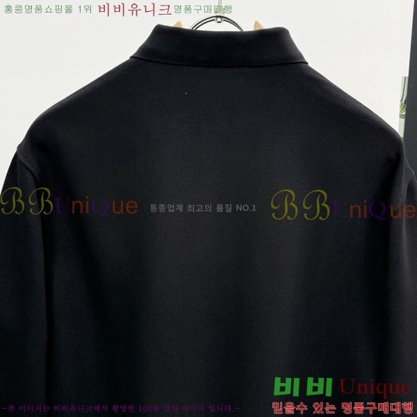 �������� ���̺��� ������ LV325873-3