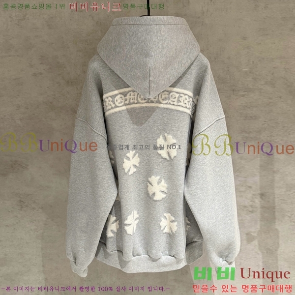 ���� ũ������ ������ ��Ŷ CH4327620-1