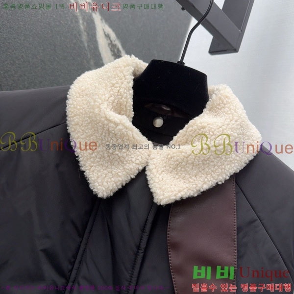 ���� �ο��� �е� ���� ���� ��Ʈ LW1345043-11