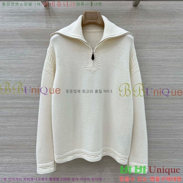 ���� �η�**�� ������ LP3345076-13