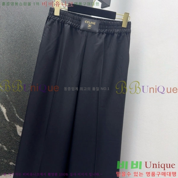 ���� ������ ���� CE320443-13