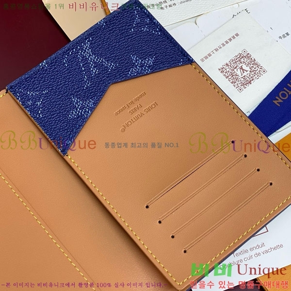 #̺ нƮ Ŀ M26831-103