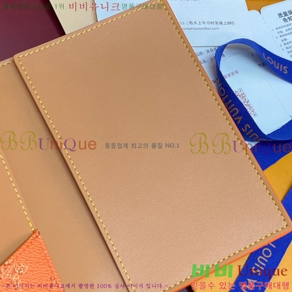 #̺ нƮ Ŀ M26831-104