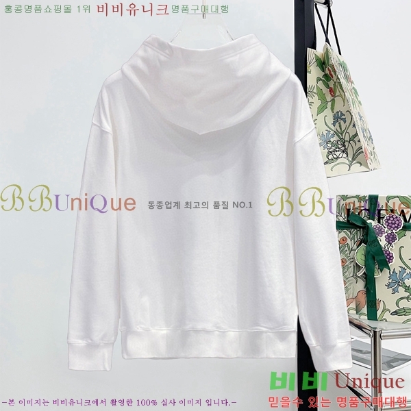 ���� ��� �ĵ�Ƽ DO527821-1