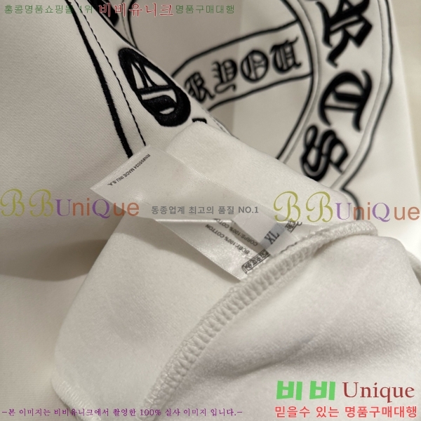 ���� ũ������ ������ ��Ŷ CH4327622-1