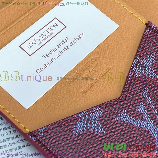 #̺ нƮ Ŀ M26831-105