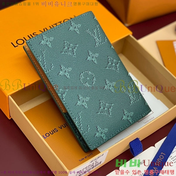 #̺ нƮ Ŀ M26831-106