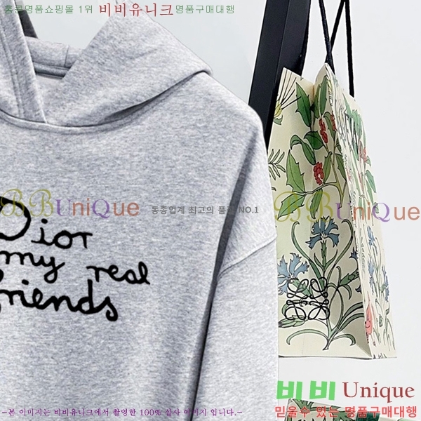 ���� ��� �ĵ�Ƽ DO527821-2