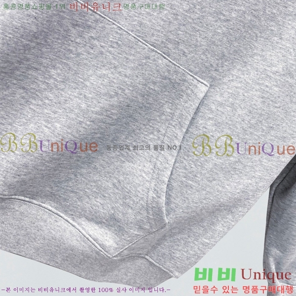 ���� ��� �ĵ�Ƽ DO527821-2