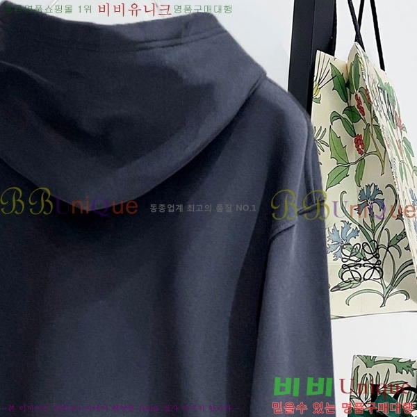 ���� ��� �ĵ�Ƽ DO527821-3