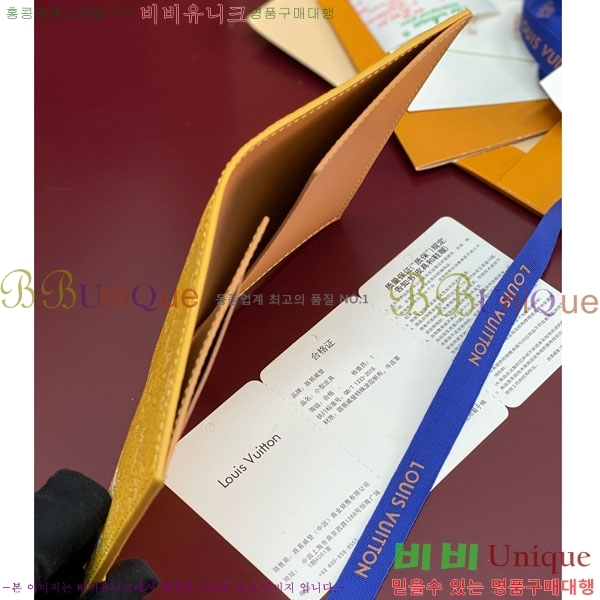 #̺ нƮ Ŀ M26831-107