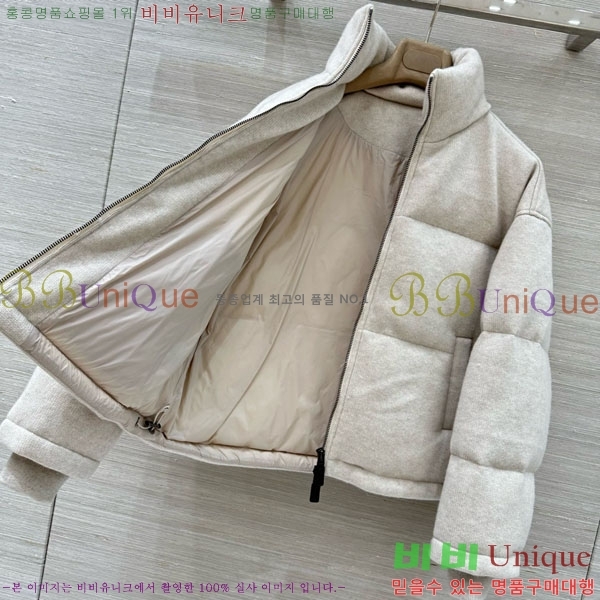 ���� �η�**�� �ٿ� �е� LP3723401-3