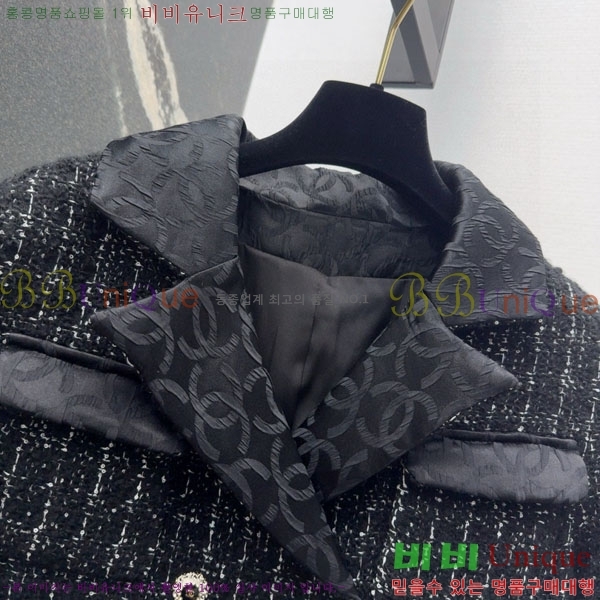 ���� ��* ���� CH342530-5