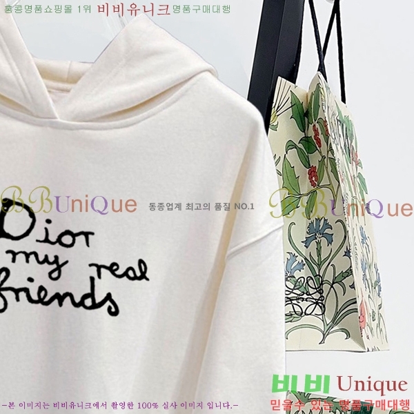 ���� ��� �ĵ�Ƽ DO527821-5