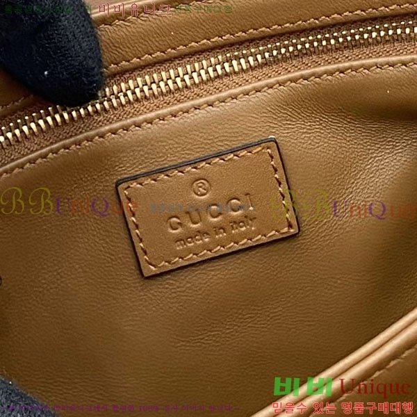 #���� �ÿ��� ���� ����� 846705-106