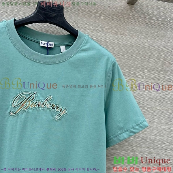 ���� ������ ���� Ƽ���� BU1134507-7