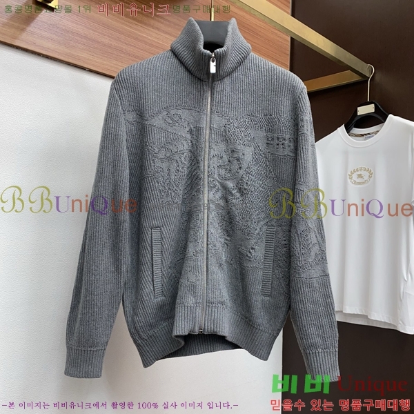 ���� ������ ��Ŷ ��Ʈ BU651748-2