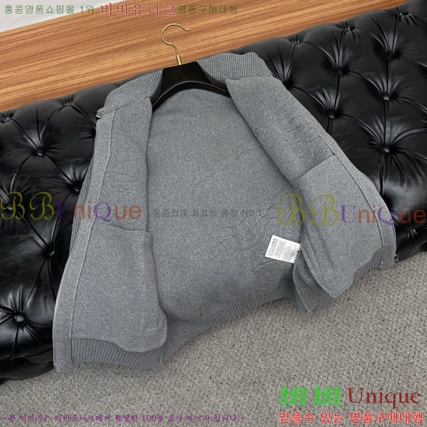 ���� ������ ��Ŷ ��Ʈ BU651748-2