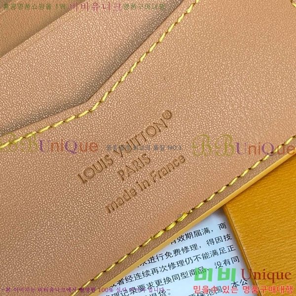 #̺  ų ī M26839-105