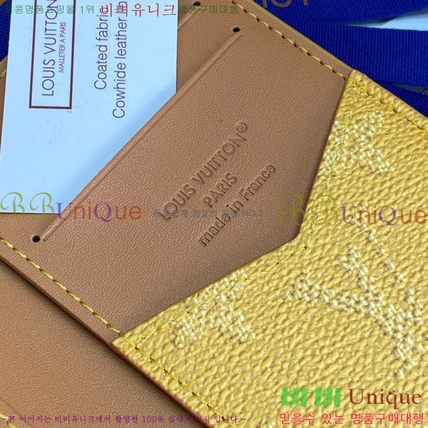 #̺  ų ī M26839-104