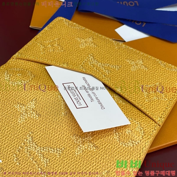 #̺  ų ī M26839-104