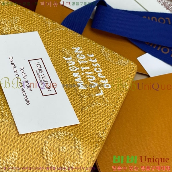 #̺  ų ī M26839-104