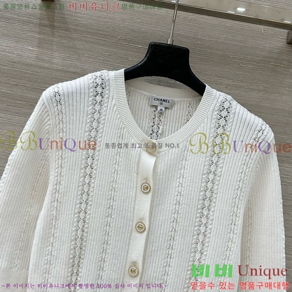 ���� ��* ������ ����� CH82907-28