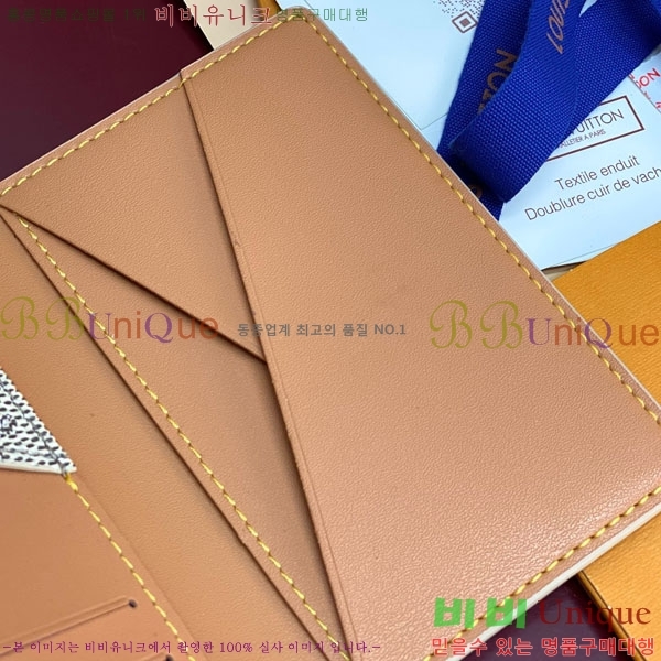 #̺  ų ī M26839-107