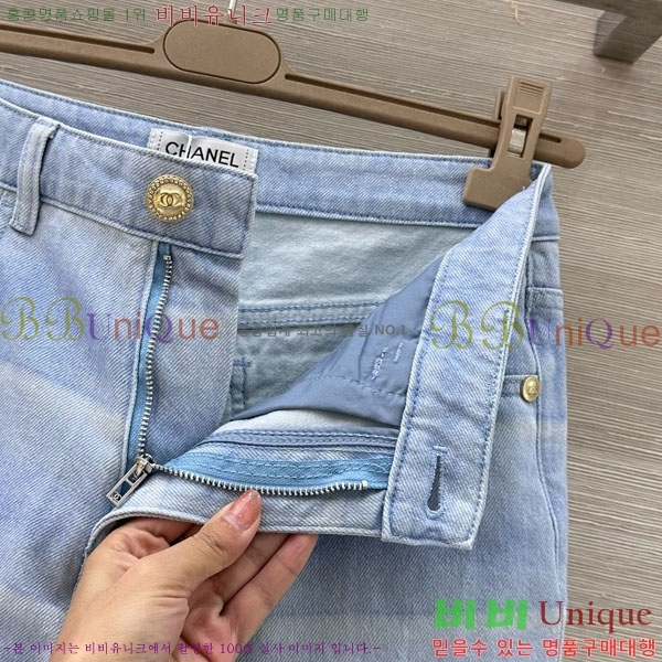 ���� ��* ���� ���� CH343450-1