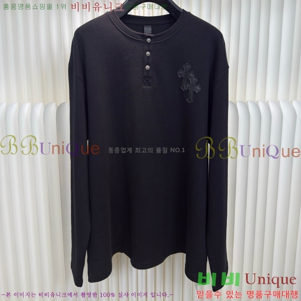 ���� ũ������ ������ CH456719-3