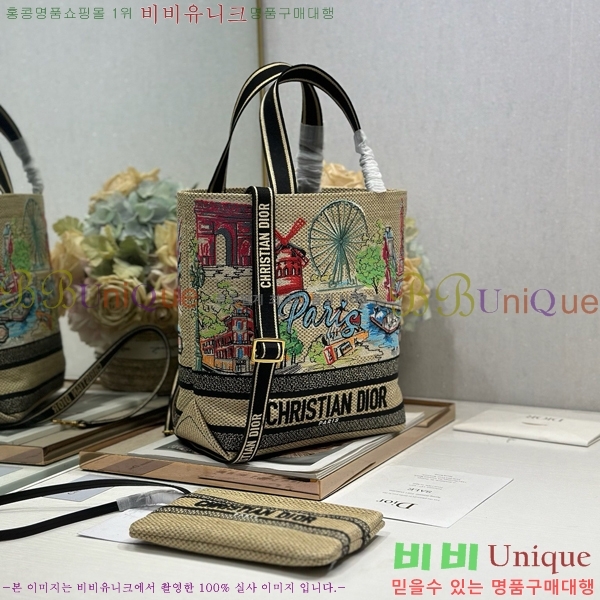 #��� �� ��Ʈ�� M1289-102