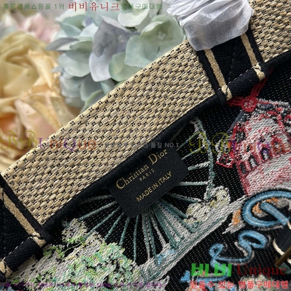 #��� �� ��Ʈ�� M1289-102