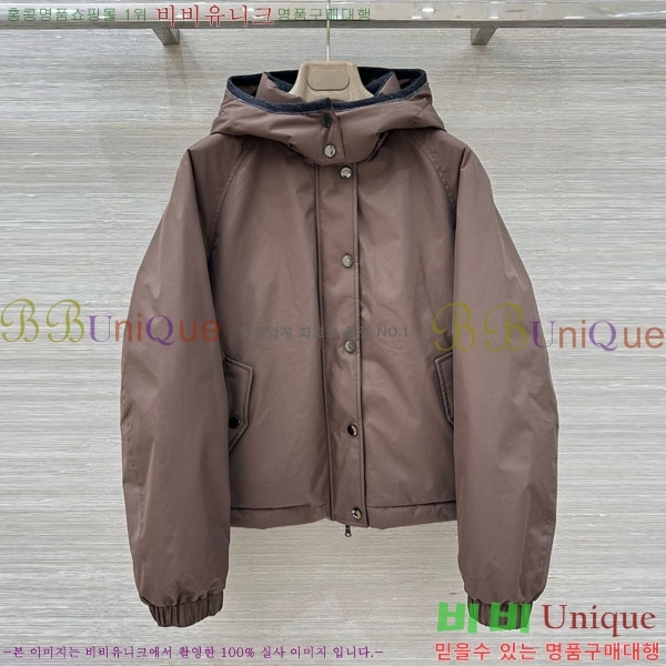 ���� ���ڷ� ��ġ�ڸ� �ٿ� �е� ���� BC324420-11