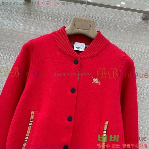 ���� ������ ����� BU36788-6