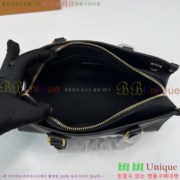 #���̺��� �´��� �̽�Ʈ ����Ʈ M5236827-800