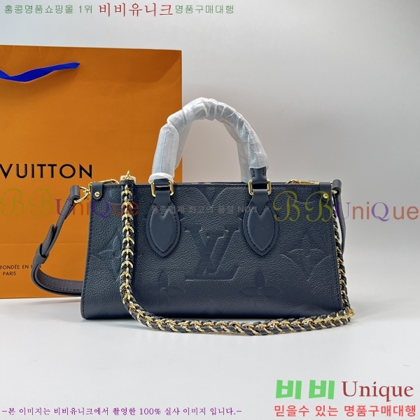 #���̺��� �´��� �̽�Ʈ ����Ʈ M5236827-800