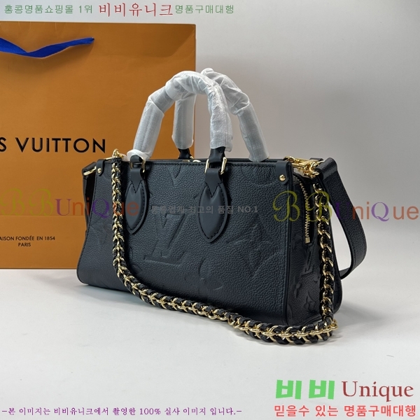 #���̺��� �´��� �̽�Ʈ ����Ʈ M5236827-800