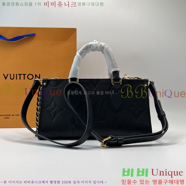 #���̺��� �´��� �̽�Ʈ ����Ʈ M5236827-800