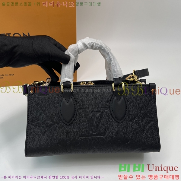 #���̺��� �´��� �̽�Ʈ ����Ʈ M5236827-800