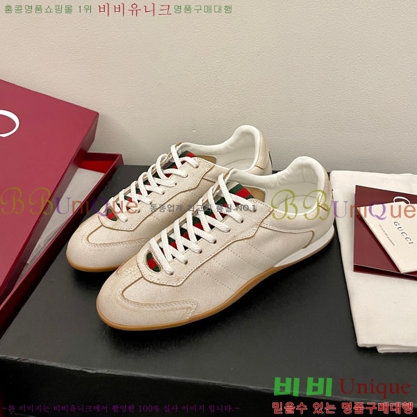 �������� ���� ����Ŀ�� GU6072890