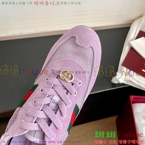 ���� ���� ����Ŀ�� GU6330552-3