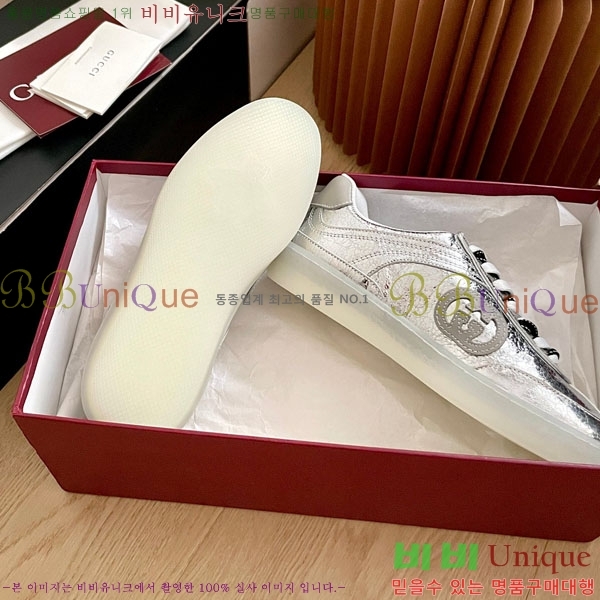 �������� ���� ����Ŀ�� GU6072890-5