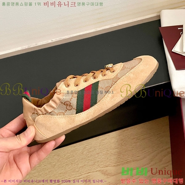 ���� ���� ����Ŀ�� GU6330552-5