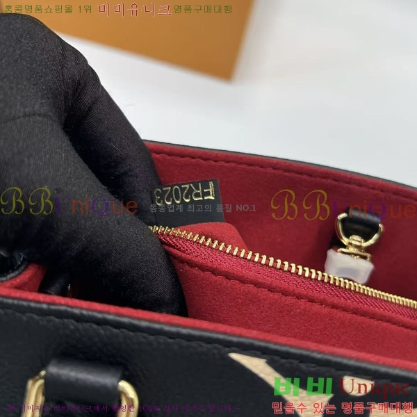 ̺ ´ PM Ʈ M45659-4