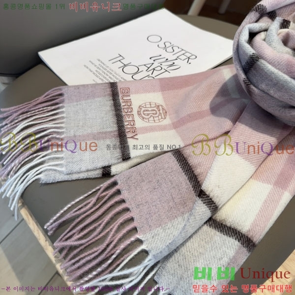 #������ ���÷�/��ī�� BU9985443-1